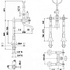 Смеситель для ванны CEZARES NOSTALGIA-VDPS-01-Bi Смеситель для ванны CEZARES NOSTALGIA-VDPS-01-Bi