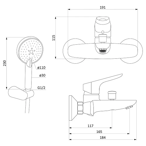 Смеситель для ванны Damixa Origin Bit 771300000 с душем Смеситель для ванны Damixa Origin Bit 771300000 с душем