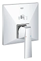 Смеситель для ванны GROHE Allure Brilliant, хром (24072000) внешняя часть Смеситель для ванны GROHE Allure Brilliant, хром (24072000) внешняя часть