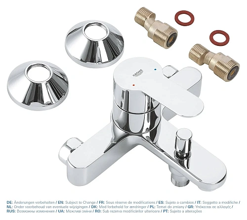 Смеситель для ванны GROHE BauEdge (23334000) хром Смеситель для ванны GROHE BauEdge (23334000) хром