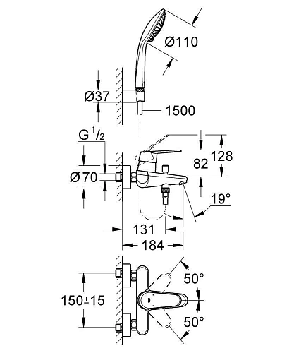 Смеситель для ванны GROHE Eurodisc Cosmopolitan с душевым гарнитуром, хром (33395002) Смеситель для ванны GROHE Eurodisc Cosmopolitan с душевым гарнитуром, хром (33395002)