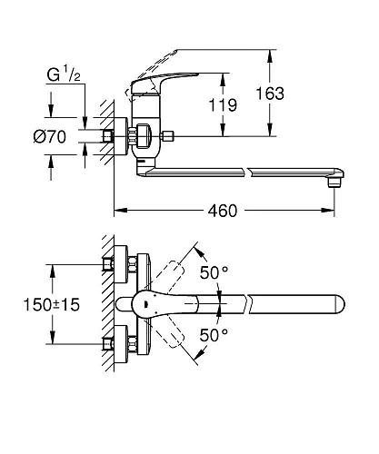 Смеситель для ванны GROHE Eurosmart универсальный, хром (23992003) Смеситель для ванны GROHE Eurosmart универсальный, хром (23992003)