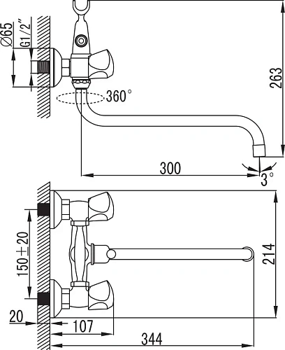 Смеситель для ванны Iddis Praktic Plus PRPSBL0i10 универсальный Смеситель для ванны Iddis Praktic Plus PRPSBL0i10 универсальный