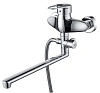 Смеситель для ванны Kaiser City 20455 хром