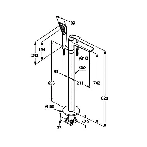 Смеситель для ванны Kludi Balance 525900575 напольный Смеситель для ванны Kludi Balance 525900575 напольный