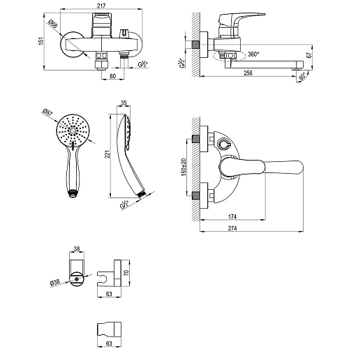 Смеситель для ванны Lemark Shift LM4314C, хром Смеситель для ванны Lemark Shift LM4314C, хром