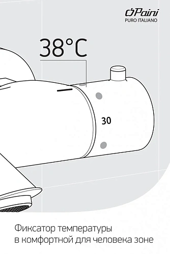 Смеситель для ванны Paini Liberty 17F3105KM с аксессуаром, старая бронза Смеситель для ванны Paini Liberty 17F3105KM с аксессуаром, старая бронза