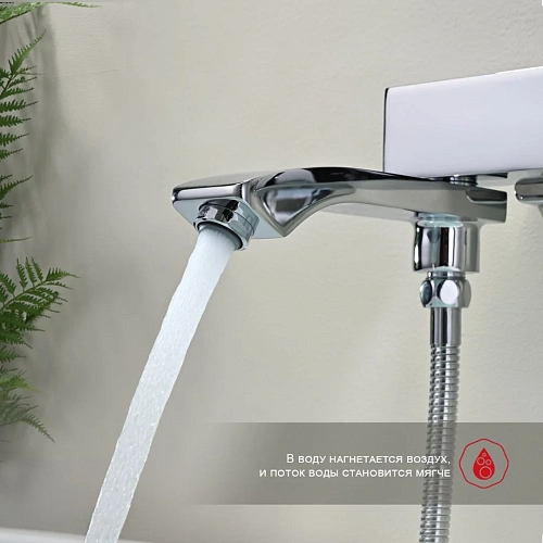 Смеситель для ванны Raglo R01.30, хром Смеситель для ванны Raglo R01.30, хром