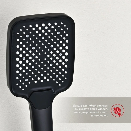 Смеситель для ванны Raglo R01.30.06, черный Смеситель для ванны Raglo R01.30.06, черный