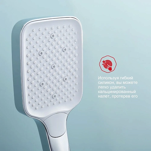 Смеситель для ванны Raglo R02.30, хром Смеситель для ванны Raglo R02.30, хром