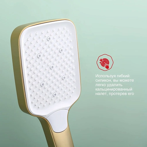 Смеситель для ванны Raglo R02.30.03, золотой сатин Смеситель для ванны Raglo R02.30.03, золотой сатин