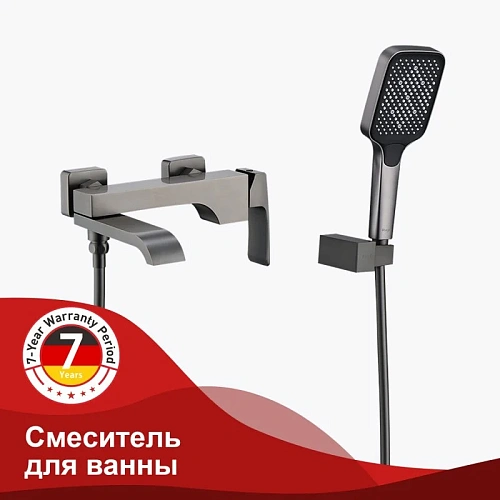 Смеситель для ванны Raglo R02.30.09, графит Смеситель для ванны Raglo R02.30.09, графит