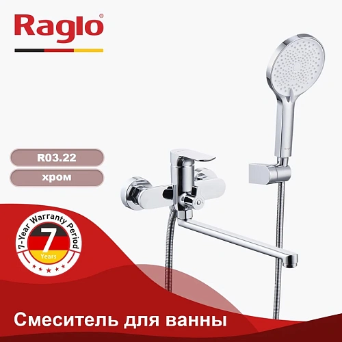 Смеситель для ванны Raglo R03.22, хром Смеситель для ванны Raglo R03.22, хром