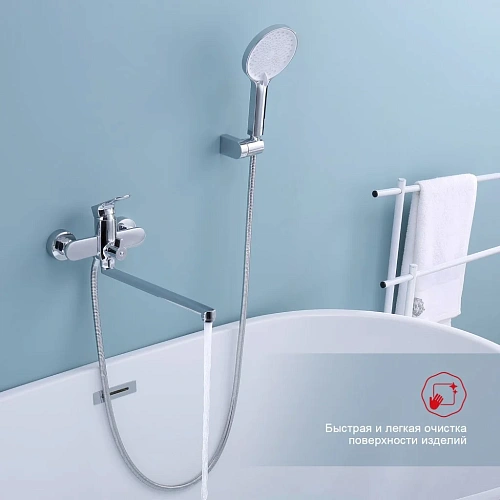 Смеситель для ванны Raglo R03.22, хром Смеситель для ванны Raglo R03.22, хром