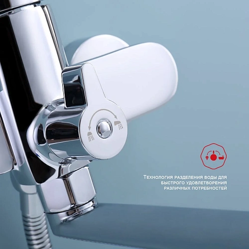 Смеситель для ванны Raglo R03.22, хром Смеситель для ванны Raglo R03.22, хром