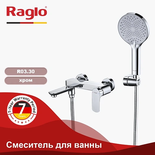 Смеситель для ванны Raglo R03.30, хром Смеситель для ванны Raglo R03.30, хром