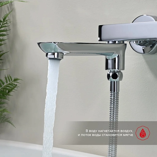 Смеситель для ванны Raglo R03.30, хром Смеситель для ванны Raglo R03.30, хром