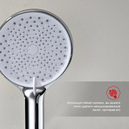 Смеситель для ванны Raglo R03.30, хром Смеситель для ванны Raglo R03.30, хром