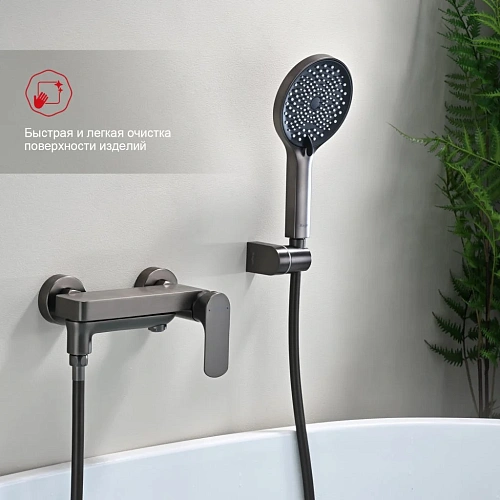 Смеситель для ванны Raglo R03.30.09, графит Смеситель для ванны Raglo R03.30.09, графит