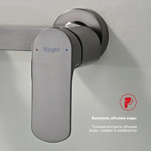 Смеситель для ванны Raglo R03.30.09, графит Смеситель для ванны Raglo R03.30.09, графит