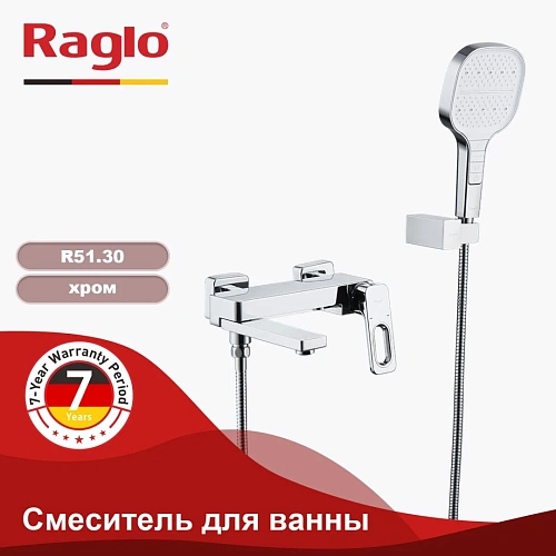 Смеситель для ванны Raglo R51.30, хром Смеситель для ванны Raglo R51.30, хром
