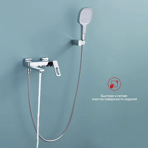 Смеситель для ванны Raglo R51.30, хром Смеситель для ванны Raglo R51.30, хром