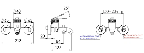 Смеситель для ванны Remer Atelier AL05XV, сталь Смеситель для ванны Remer Atelier AL05XV, сталь