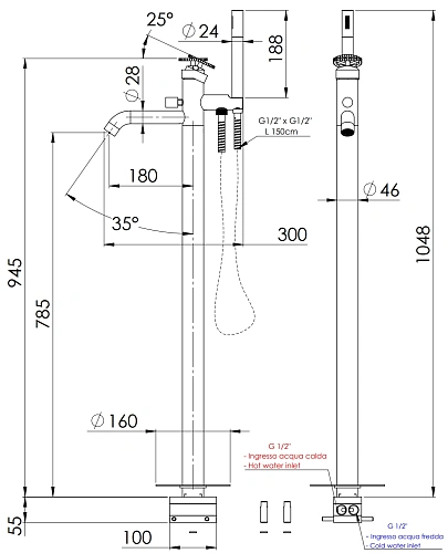 Смеситель для ванны Remer Chrono CH08 Смеситель для ванны Remer Chrono CH08