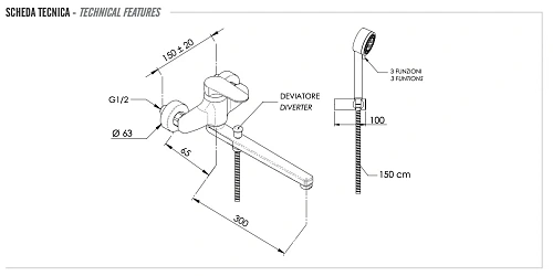Смеситель для ванны Remer Class Line L49 Смеситель для ванны Remer Class Line L49