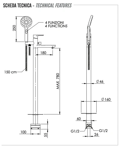 Смеситель для ванны Remer Energy EY08 Смеситель для ванны Remer Energy EY08