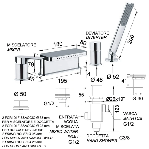 Смеситель для ванны Remer Infinity I06 Смеситель для ванны Remer Infinity I06