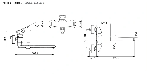 Смеситель для ванны Remer Infinity I46 Смеситель для ванны Remer Infinity I46