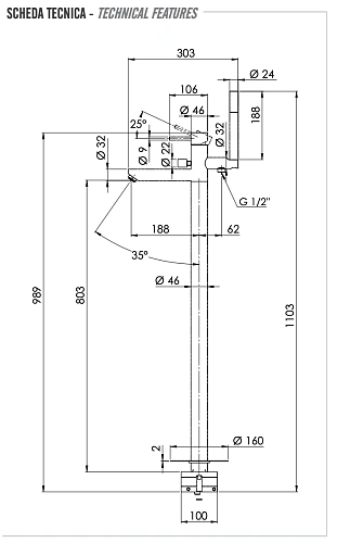 Смеситель для ванны Remer Minimal N08VO, состаренная латунь Смеситель для ванны Remer Minimal N08VO, состаренная латунь