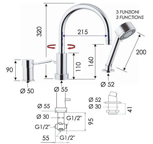 Смеситель для ванны Remer Minimal N48319MO Смеситель для ванны Remer Minimal N48319MO