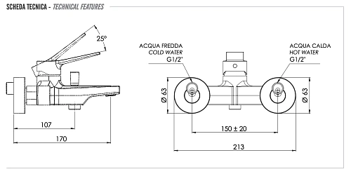 Смеситель для ванны Remer Slash SL05 Смеситель для ванны Remer Slash SL05