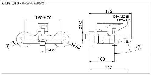 Смеситель для ванны Remer Winner W05 Смеситель для ванны Remer Winner W05