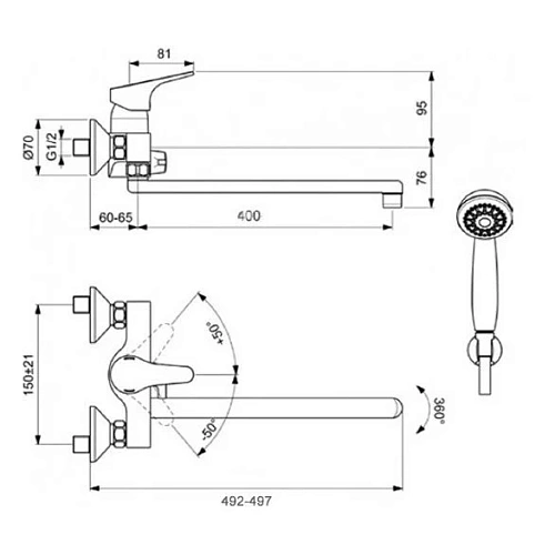 Смеситель для ванны Vidima Next BA403AA, хром Смеситель для ванны Vidima Next BA403AA, хром