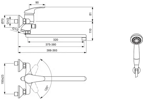 Смеситель для ванны Vidima Tarner BA040AA с душевым гарнитуром, поворотный излив, хром Смеситель для ванны Vidima Tarner BA040AA с душевым гарнитуром, поворотный излив, хром