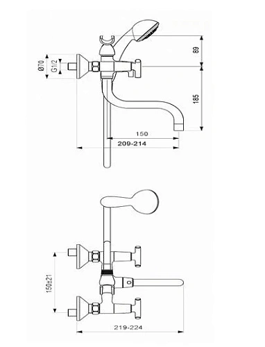 Смеситель для ванны Vidima Trinity BA260AA с душевым гарнитуром, поворотный излив, хром Смеситель для ванны Vidima Trinity BA260AA с душевым гарнитуром, поворотный излив, хром
