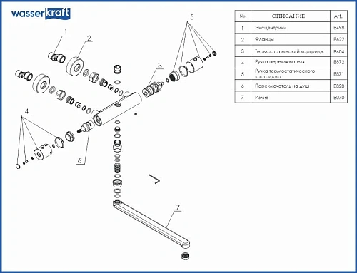 Смеситель для ванны Wasserkraft Berkel 4800 4822L Thermo термостатический 4822LT Смеситель для ванны Wasserkraft Berkel 4800 4822L Thermo термостатический 4822LT