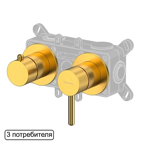 Смеситель для ванны WHITECROSS 2-Y1243GLB брашированное золото внешняя часть на 3 потребителя Смеситель для ванны WHITECROSS 2-Y1243GLB брашированное золото внешняя часть на 3 потребителя