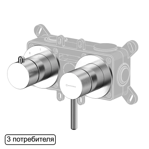 Смеситель для ванны WHITECROSS 2-Y1243NIB брашированный никель внешняя часть на 3 потребителя Смеситель для ванны WHITECROSS 2-Y1243NIB брашированный никель внешняя часть на 3 потребителя
