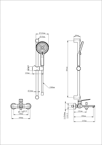 Смеситель для ванны Wonzon & Woghand белый матовый (WW-C2036-MW) Смеситель для ванны Wonzon & Woghand белый матовый (WW-C2036-MW)