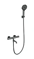 Смеситель для ванны Wonzon & Woghand с термостатом, темный графит (WW-B3013-A1-BGG) Смеситель для ванны Wonzon & Woghand с термостатом, темный графит (WW-B3013-A1-BGG)