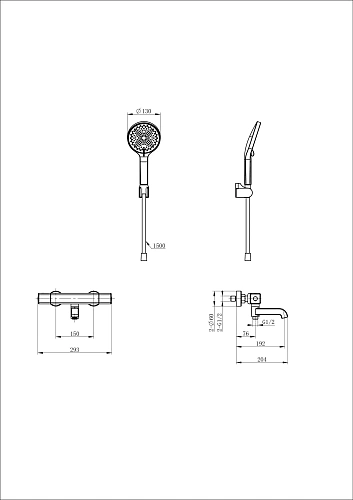 Смеситель для ванны Wonzon & Woghand с термостатом, хром (WW-B2016-A1-CR) Смеситель для ванны Wonzon & Woghand с термостатом, хром (WW-B2016-A1-CR)