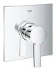 Смеситель для душа GROHE Allure, квадратная розетка, хром (24069000)