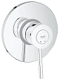 Смеситель для душа GROHE BauClassic (29048000) внешняя и встраиваемая части, хром Смеситель для душа GROHE BauClassic (29048000) внешняя и встраиваемая части, хром