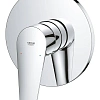 Смеситель для душа GROHE BauEdge однорычажный, комплект верхней монтажной части, хром (24161001) Смеситель для душа GROHE BauEdge однорычажный, комплект верхней монтажной части, хром (24161001)