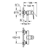 Смеситель для душа GROHE BauEdge, настенный монтаж (23636000) Смеситель для душа GROHE BauEdge, настенный монтаж (23636000)