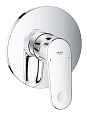 Смеситель для душа GROHE Europlus, хром (24059002) Смеситель для душа GROHE Europlus, хром (24059002)